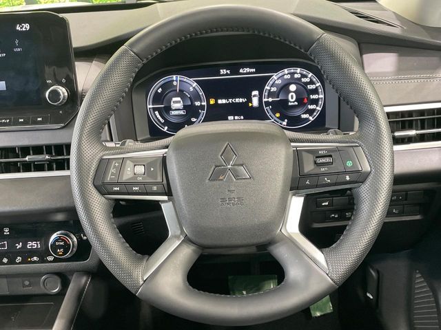 OUTLANDER PHEV