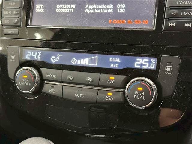 X-TRAIL 4WD