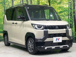 DELICA MINI