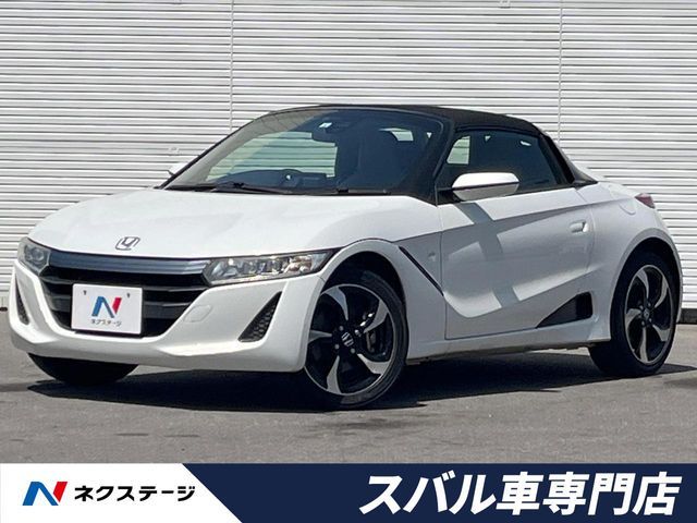 S660