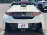 S660