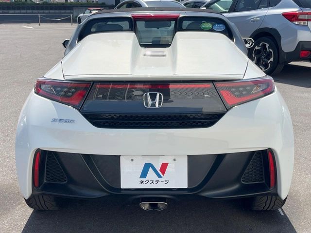 S660