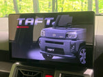 TAFT