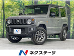 JIMNY 4WD