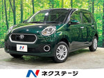 PASSO 4WD