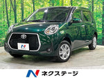 PASSO 4WD