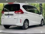 FREED HYBRID