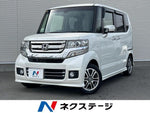 N-BOX CUSTOM