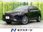HARRIER 2WD