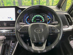 NOAH HYBRID