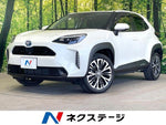 YARIS CROSS HYBRID