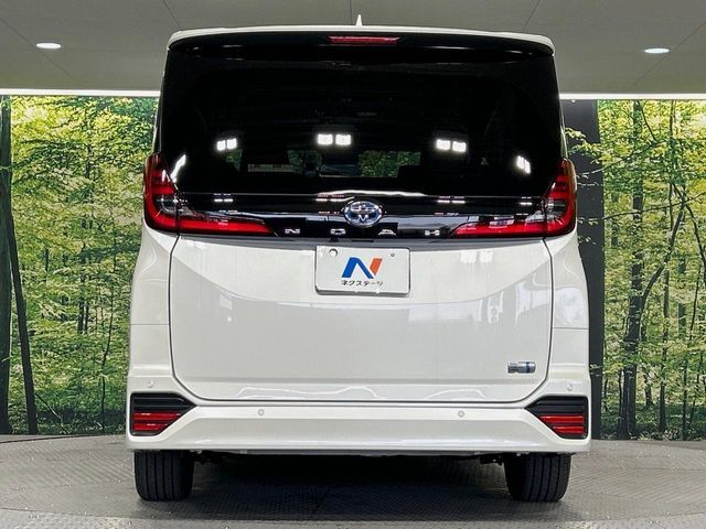 NOAH HYBRID