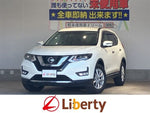 X-TRAIL HYBRID 2WD