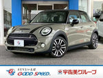 MINI COOPER S 5DOOR