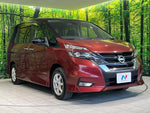 SERENA S-HYBRID 4WD