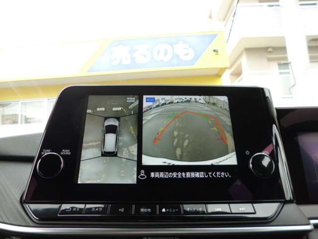 NOTE 4WD