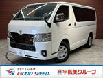 HIACE van 2WD