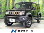 JIMNY NOMADE