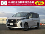 SERENA WG 4WD