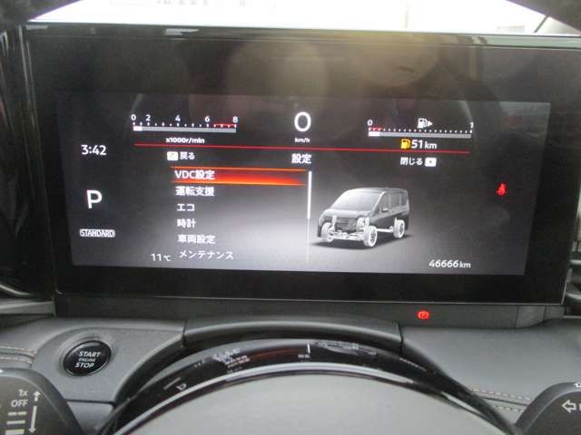 SERENA WG 4WD