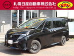 SERENA WG 4WD