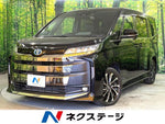 NOAH HYBRID