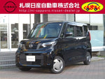 ROOX 4WD