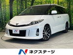 ESTIMA 4WD