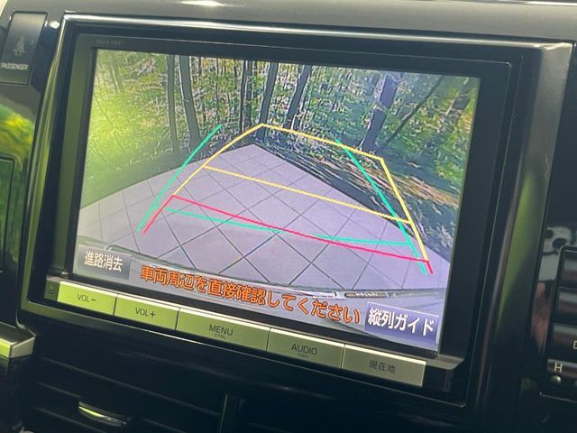ESTIMA 4WD