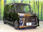 TANTO CUSTOM