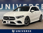 MERCEDES BENZ A-class