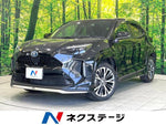 YARIS CROSS HYBRID