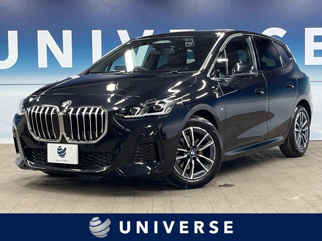 BMW 2series Active Tourer