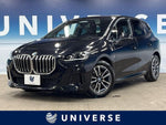 BMW 2 Series Active Tourer