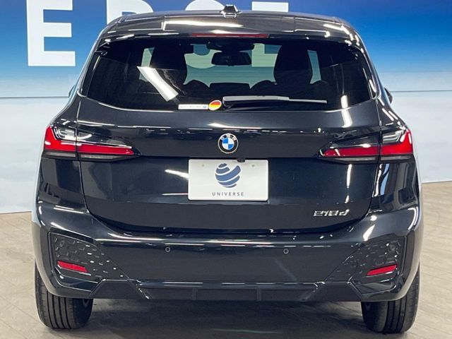 BMW 2 Series Active Tourer