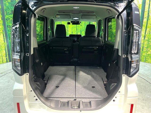 Spacia custom