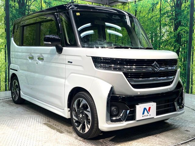 Spacia custom