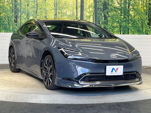 PRIUS