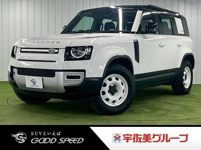 ROVER DEFENDER