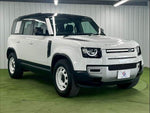 ROVER DEFENDER