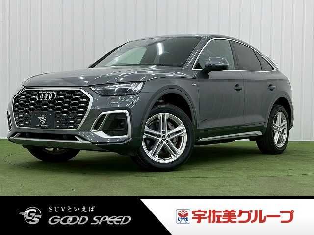 AUDI Q5 SPORTBACK