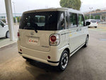 MOVE canbus