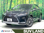 LEXUS RX450h 2WD