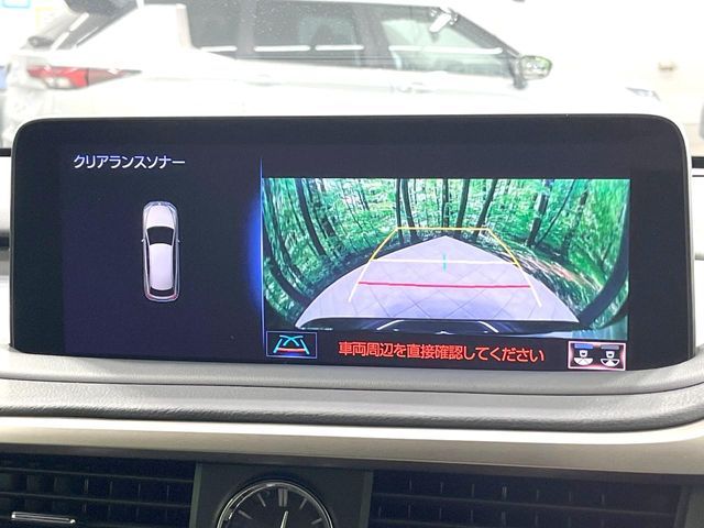 LEXUS RX450h 2WD