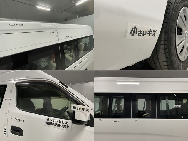 NV350 CARAVAN
