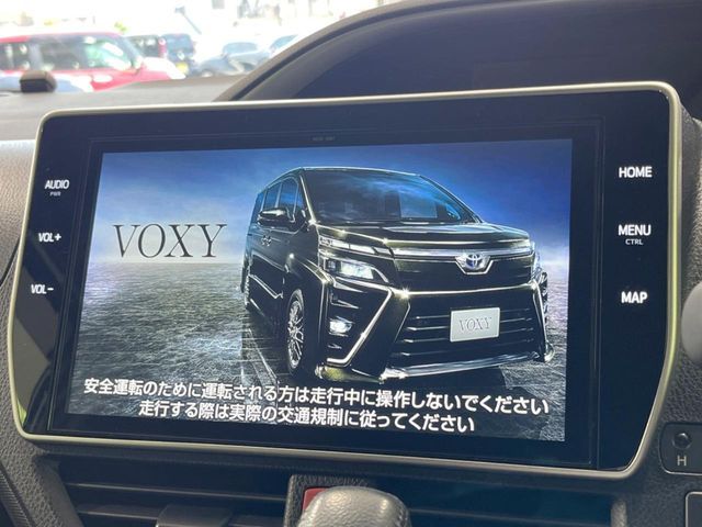 VOXY