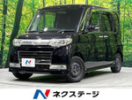 TANTO CUSTOM 4WD