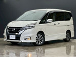 SERENA  S-HYBRID