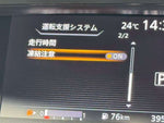 SERENA  S-HYBRID