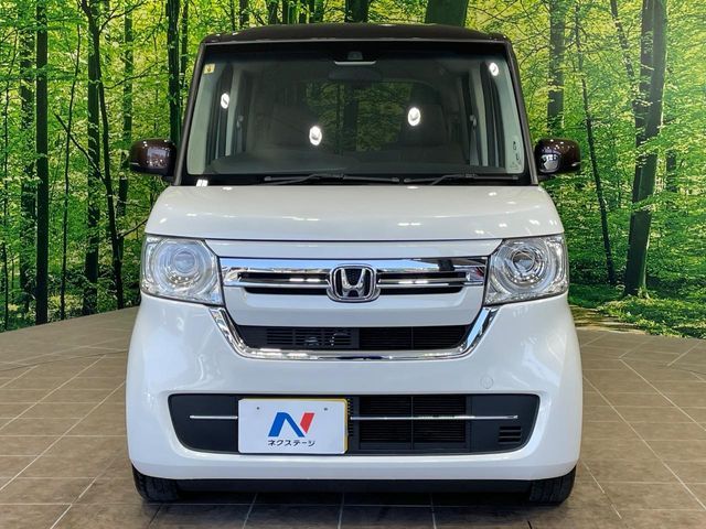 N-BOX